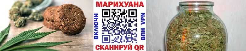 как найти закладки  Северобайкальск  Cannafood конопля 