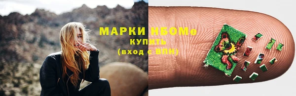 a pvp Бронницы