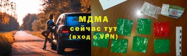 a pvp Бронницы