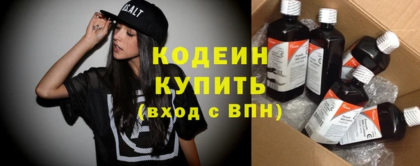 дистиллят марихуана Покров