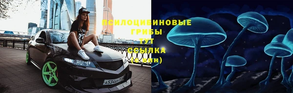 a pvp Бронницы