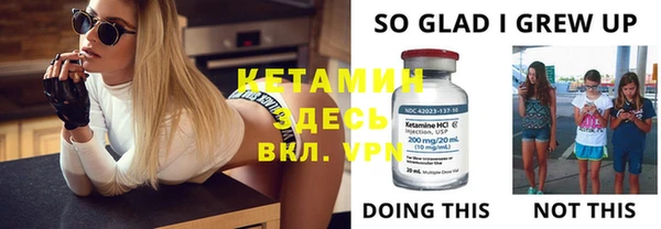 mdma Покачи