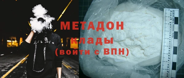 МДМА Богданович