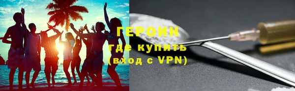 МДПВ Богородицк
