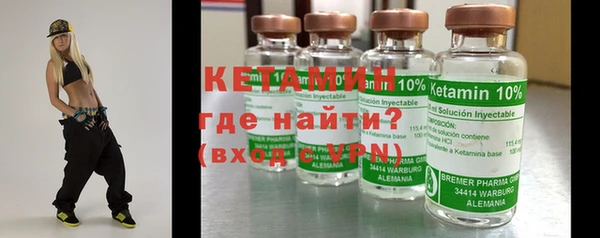 mdma Покачи