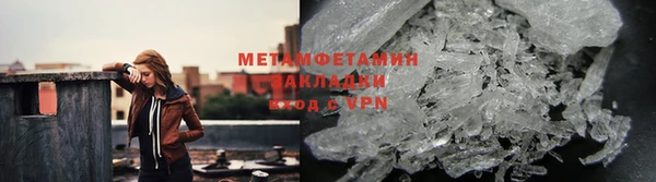 а пвп мука Бородино