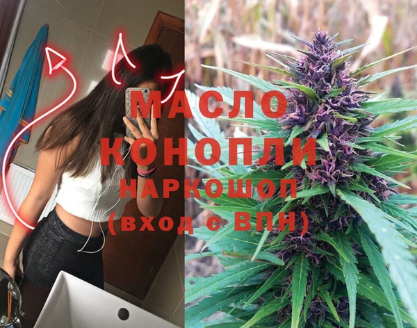 а пвп мука Бородино