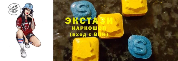 а пвп мука Бородино