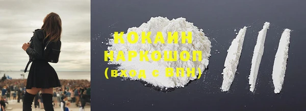 a pvp Бронницы