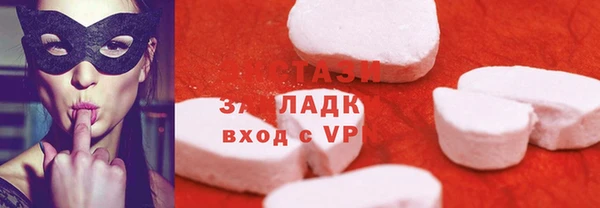 дистиллят марихуана Покров