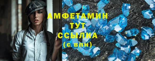 кокаин колумбия Покровск