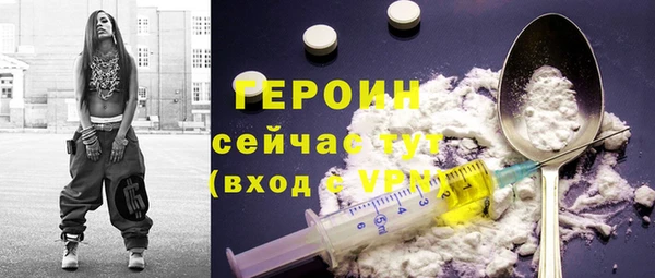 a pvp Бронницы