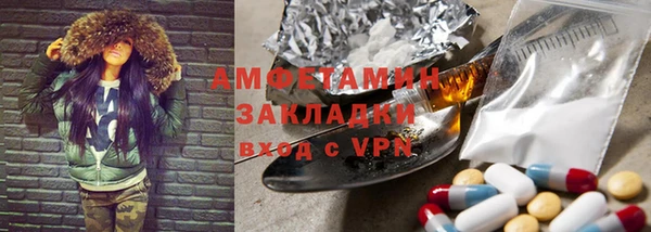 a pvp Бронницы