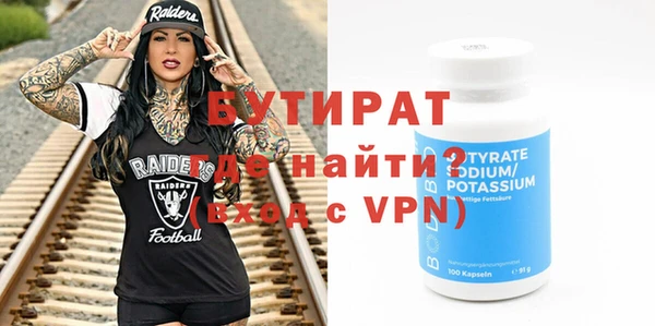 кокаин колумбия Покровск