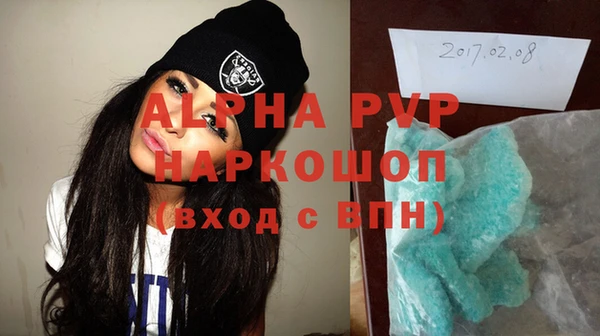 a pvp Бронницы