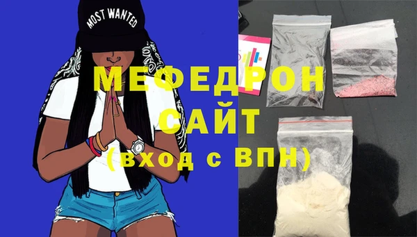 ПСИЛОЦИБИНОВЫЕ ГРИБЫ Наволоки