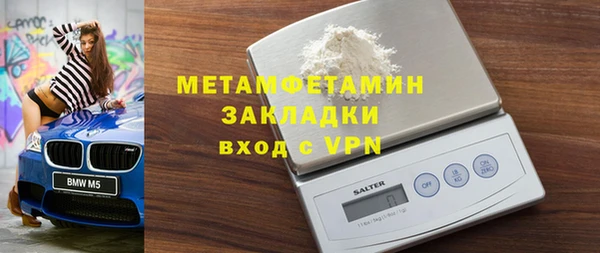 mix Богородск