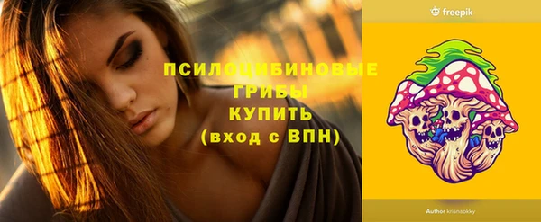 кокаин колумбия Покровск