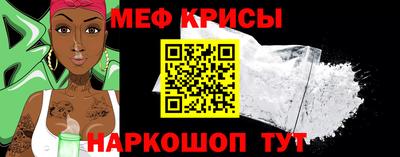 марки nbome Ливны