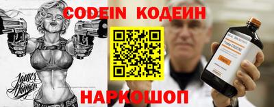 альфа пвп VHQ Первоуральск