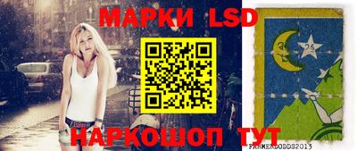 меф VHQ Ликино-Дулёво
