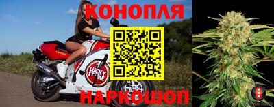 кристаллы Лесосибирск