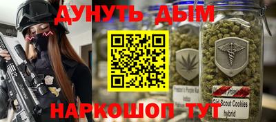 кристаллы Лесосибирск