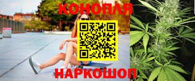 кристаллы Лесосибирск