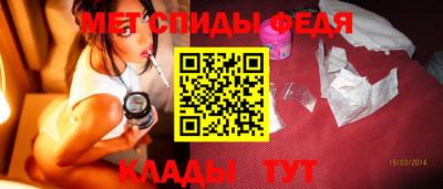 кристаллы Лесосибирск