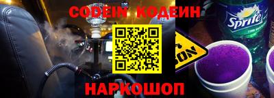 меф VHQ Ликино-Дулёво
