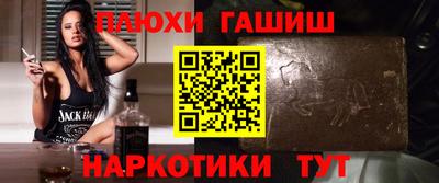 бутик Пенза