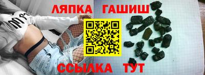 марки nbome Ливны