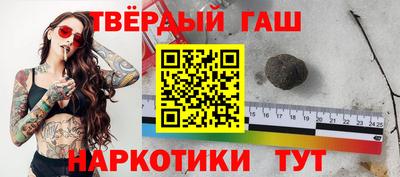 меф VHQ Ликино-Дулёво
